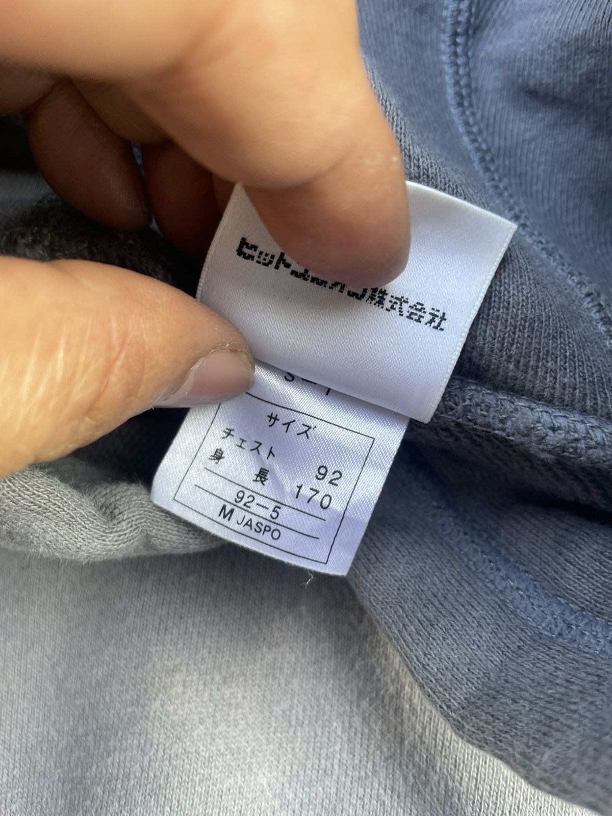 Puma Vintage Puma Hoodie Size US XL / EU 56 / 4 - 12 Thumbnail