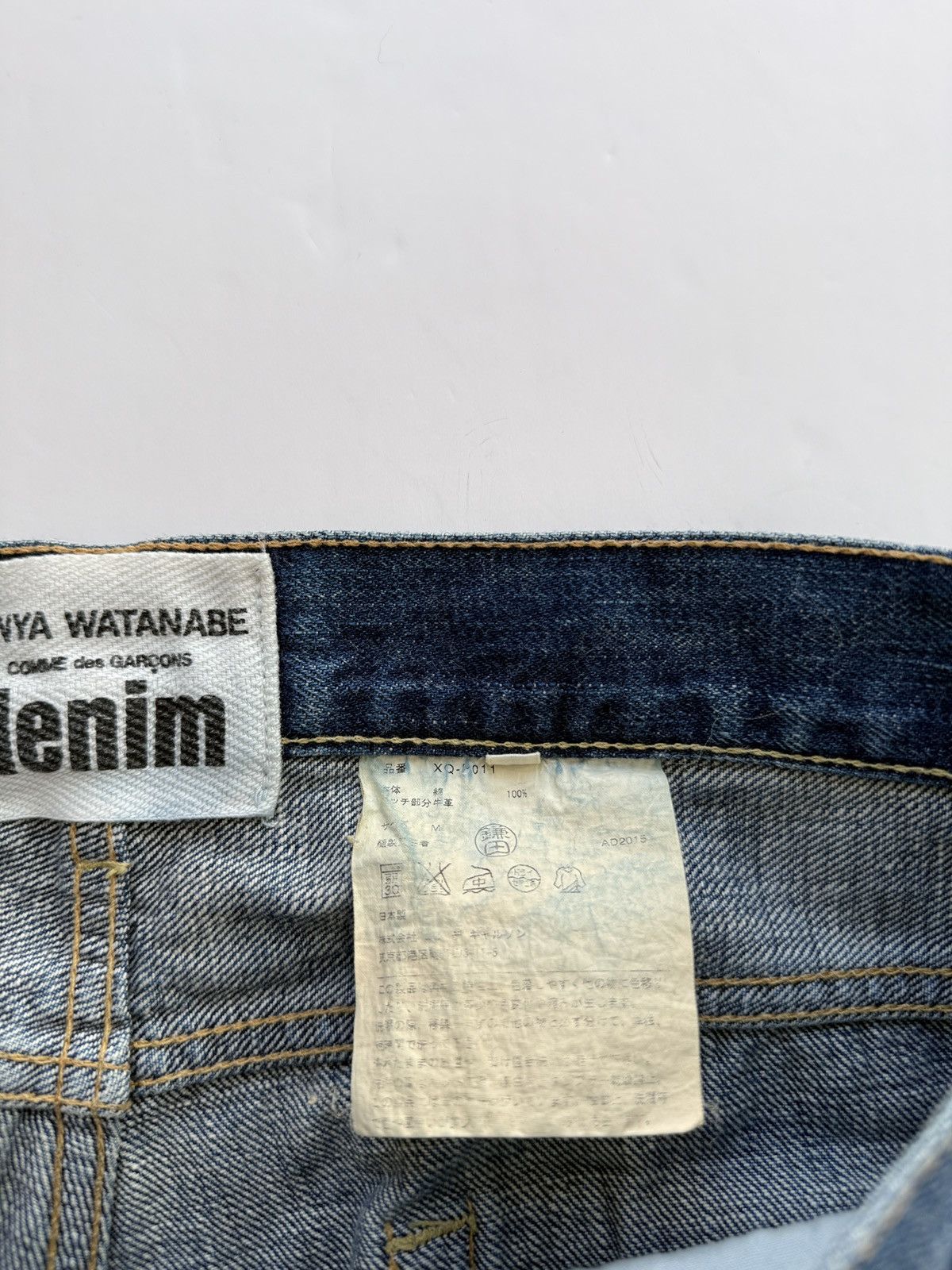 Junya Watanabe Junya watanabe 2015’ washed denim Size US 32 / EU 48 - 9 Thumbnail