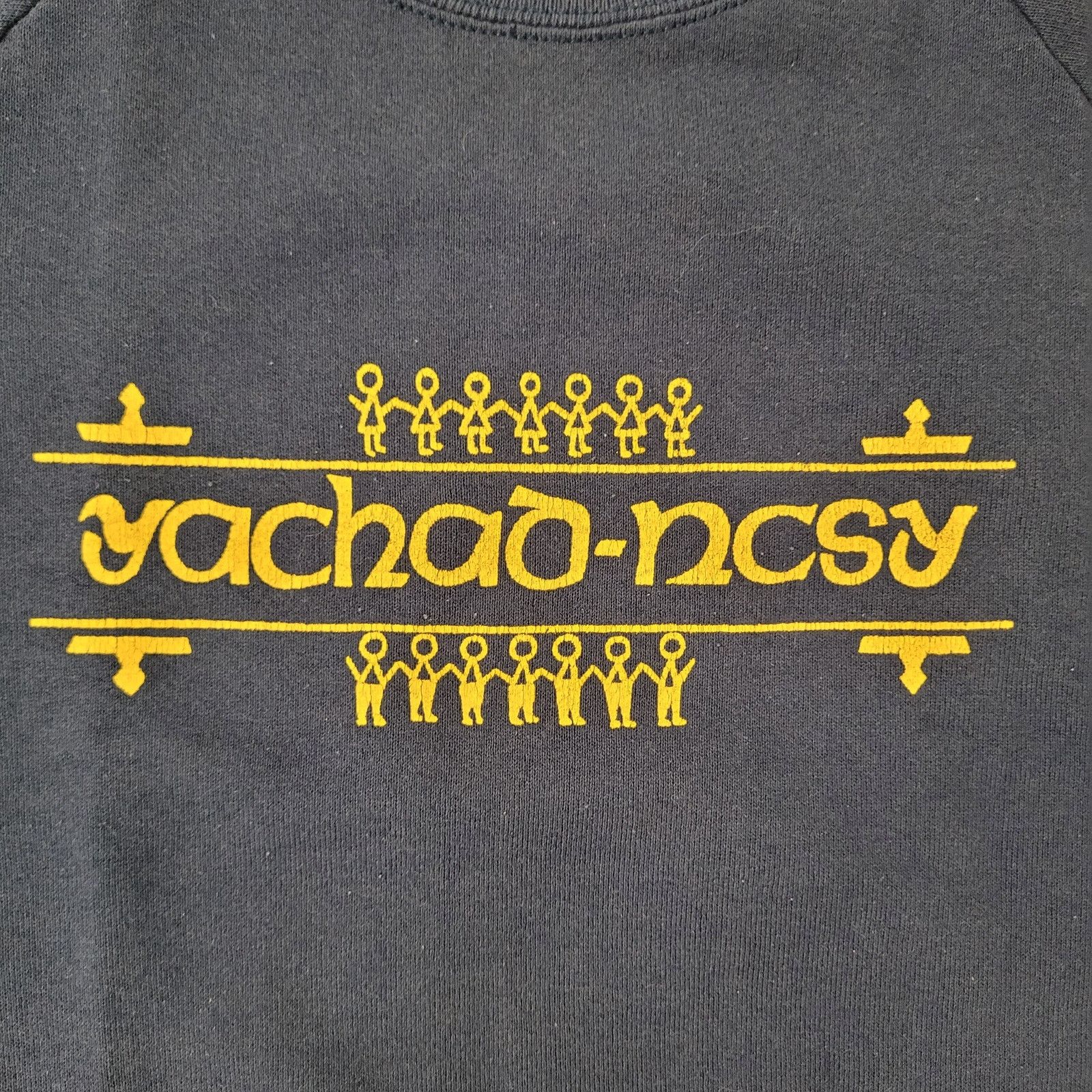 Jerzees Vintage 80s Yachad-NCSY Sweatshirt Womens M 19x24 Blue Size M / US 6-8 / IT 42-44 - 9 Thumbnail