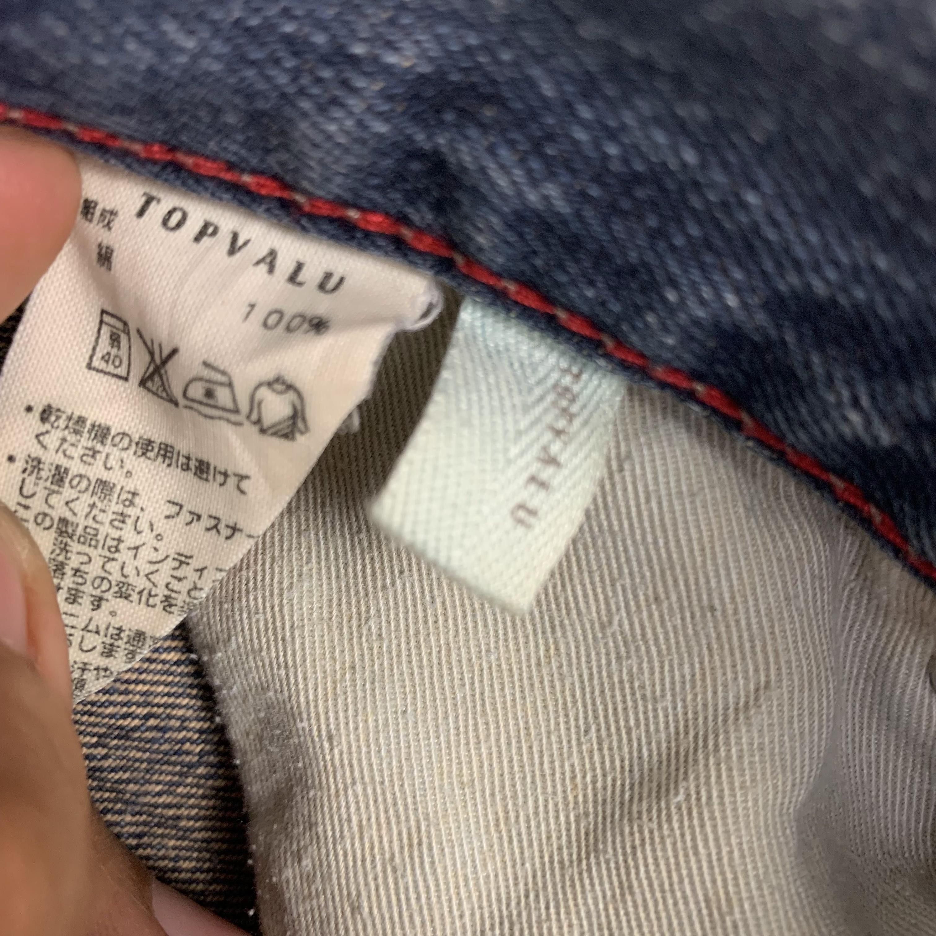 Japanese Brand Vintage 90s Topvalu Japan Slim fit Jeans Streetwear Size US 30 / EU 46 - 8 Thumbnail