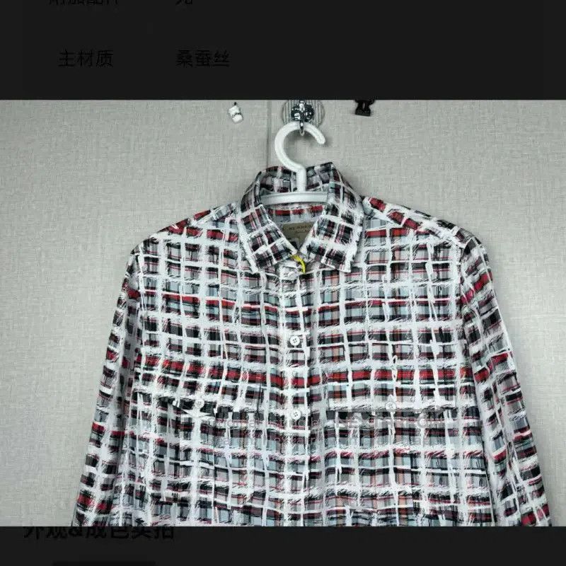 Burberry Louis Vuitton Size XXS / US 00 / IT 34 - 2 Thumbnail