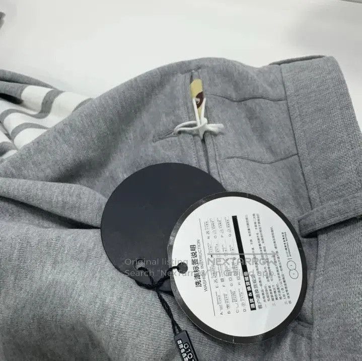 Thom Browne Thom Browne Grey Relaxed Fit Sweatpants. Size US 36 / EU 52 - 2 Thumbnail