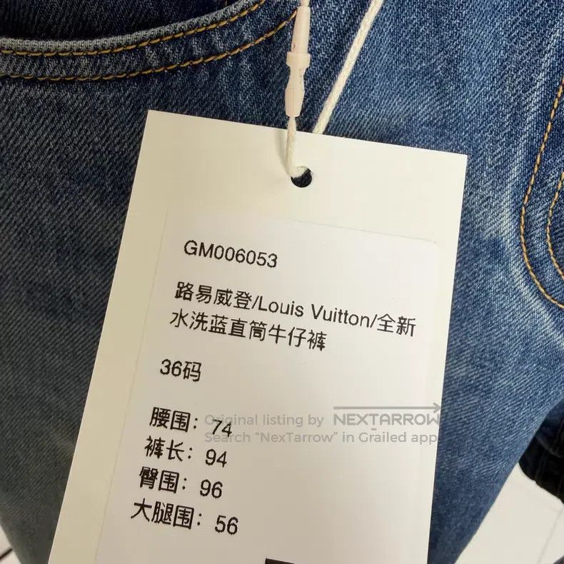 Louis Vuitton Louis Vuitton Wash Blue Straight Leg Jeans Size US 36 / EU 52 - 7 Thumbnail