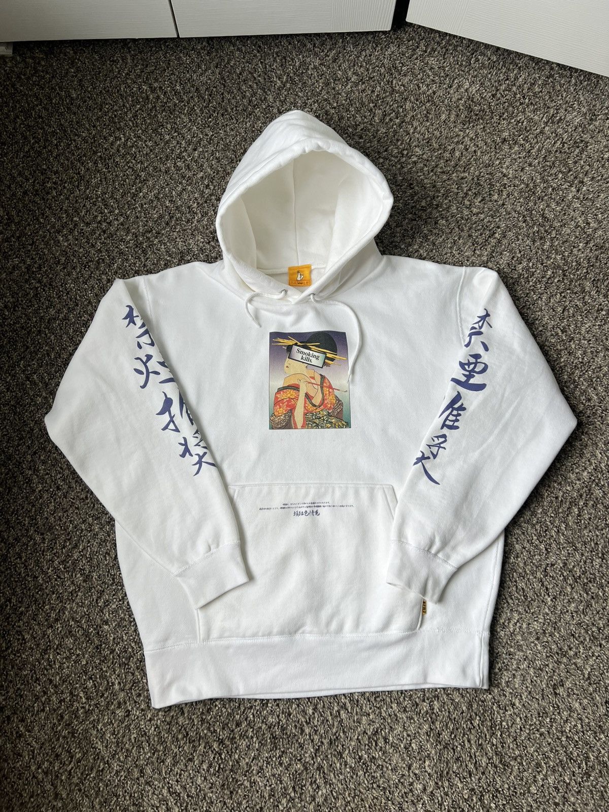 FR2 FR2 Ukiyoe Smoking Kills Hoodie Size US L / EU 52-54 / 3 - 1 Thumbnail