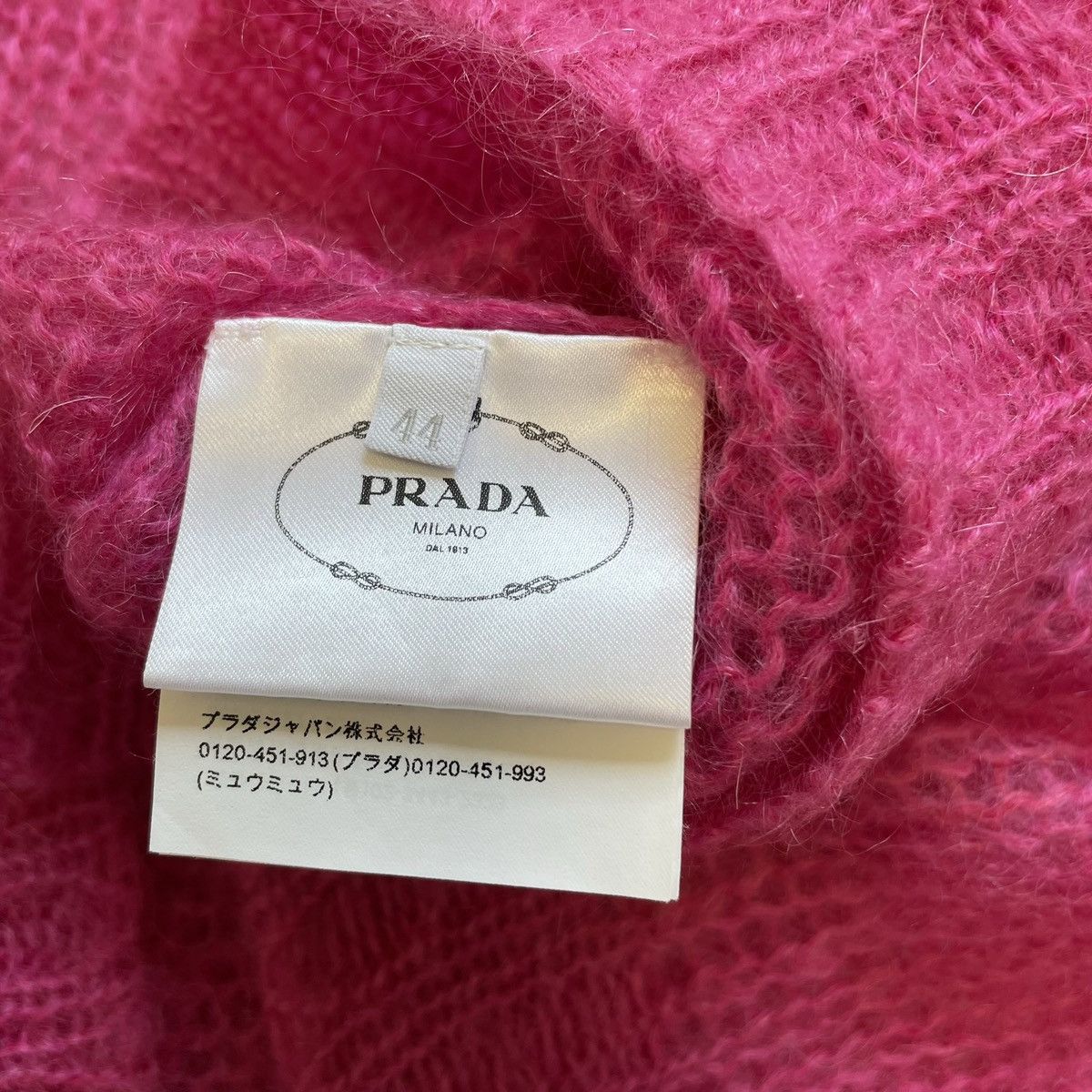 Prada A/W 19 Pink Cobweb Mohair Sweater Size US M / EU 48-50 / 2 - 8 Thumbnail