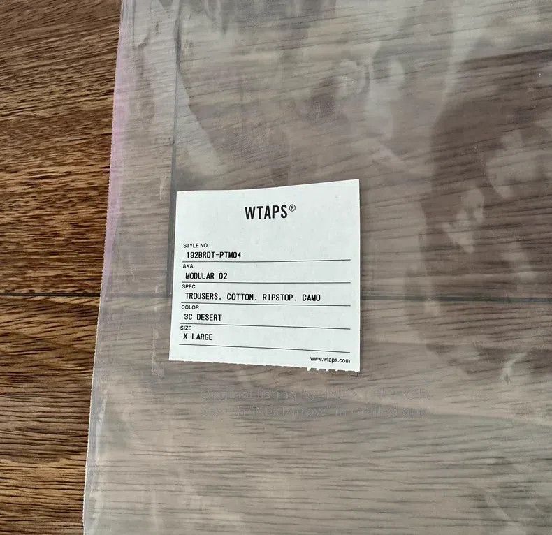 Wtaps Wtaps size 4 camouflage military trousers Size US 42 / EU 58 - 4 Thumbnail