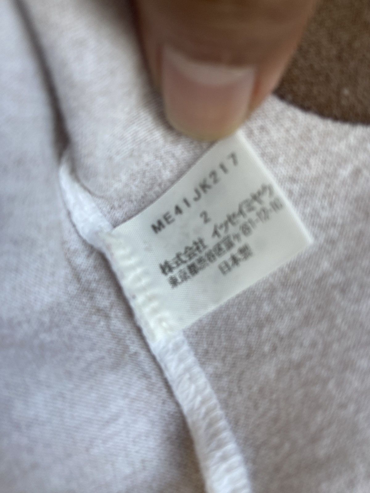 Issey Miyake Issey Miyake t shirt Size US M / EU 48-50 / 2 - 7 Thumbnail