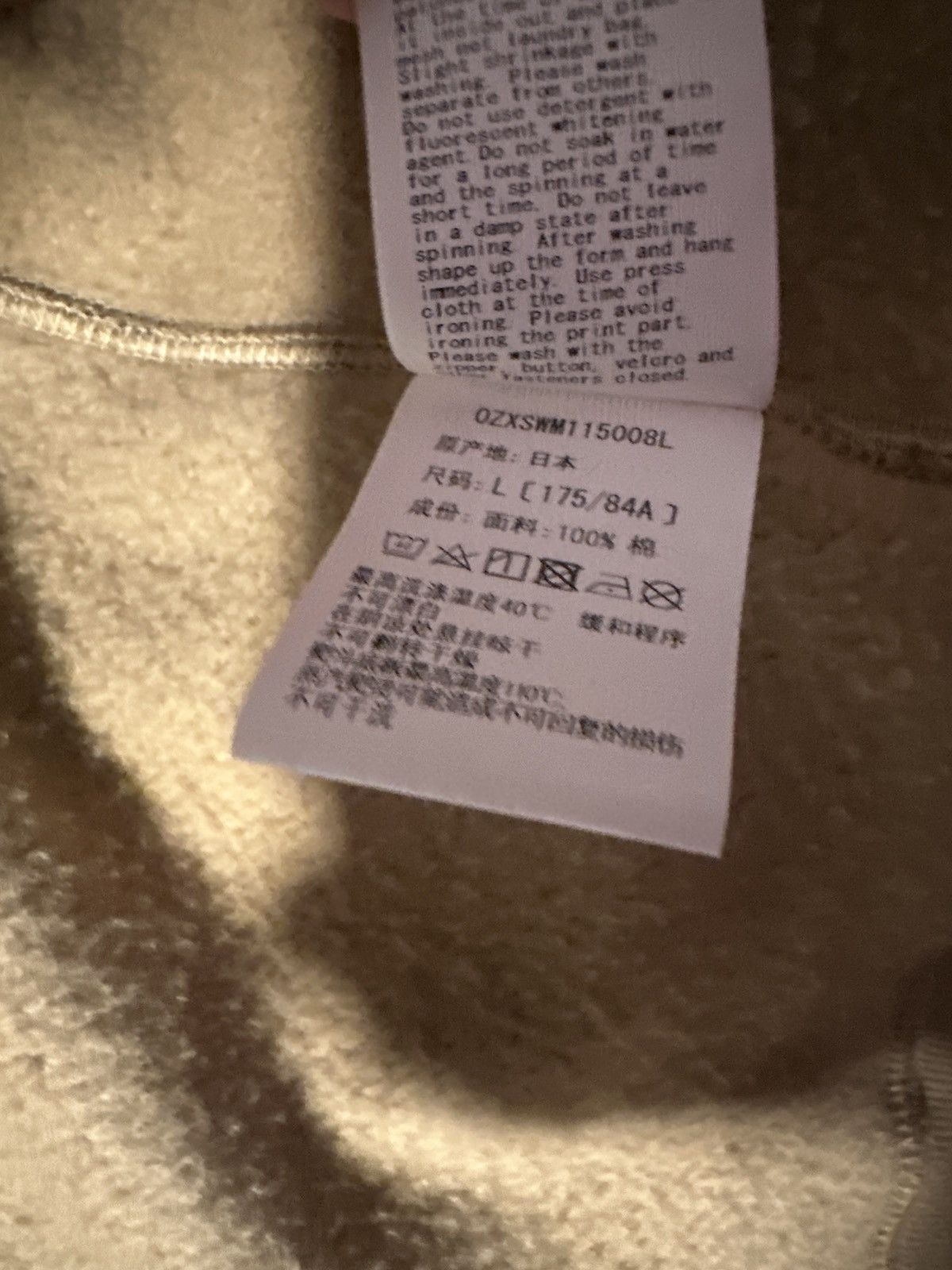 Bape ABC Camo Shark Full Zip Double Hoodie Double hooded Bape Size US L / EU 52-54 / 3 - 8 Thumbnail