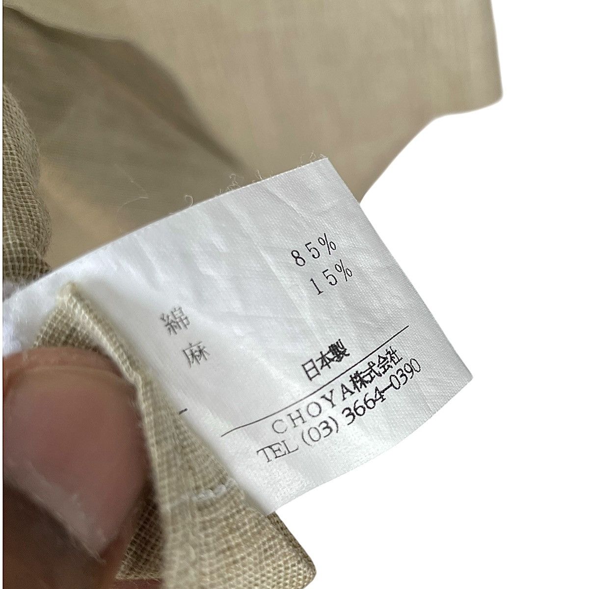 Balmain Balmain Paris Linen Cotton Round Collared Casual Shirt Size US M / EU 48-50 / 2 - 7 Thumbnail