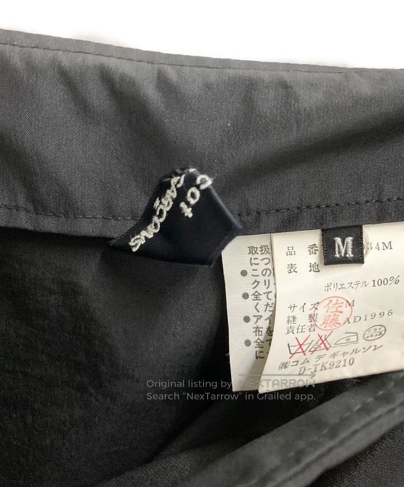 Comme des Garcons Comme Des Garcons size M Open Flap Skirt Size 23" - 6 Thumbnail