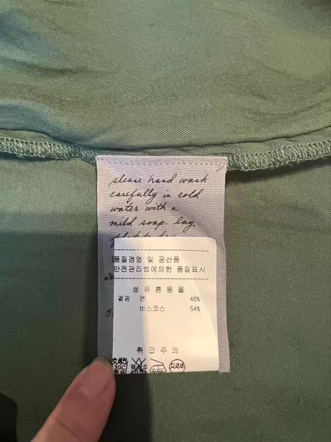 Other Raquel Allegra Green Elastic Waist Pockets Skirt 40 Size 27" / US 4 / IT 40 - 6 Thumbnail