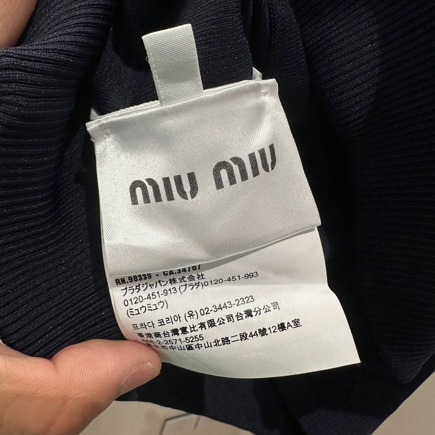 Miu Miu MIU MIU Tech Fabric Logo Zip Jacket 40 Size S / US 4 / IT 40 - 4 Thumbnail