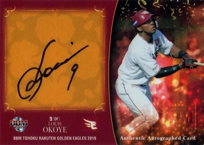 MLB TOHOKO RAKUTEN EAGLES LOUIS OKOYE 9 JERSEY 2019 autograph Size US L / EU 52-54 / 3 - 10 Thumbnail