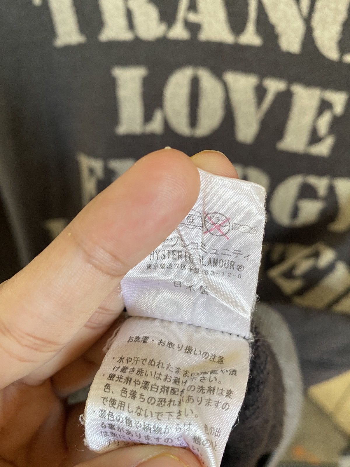Hysteric Glamour Vintage Hysteric Glamour Japanese Brand Hoodie Size US M / EU 48-50 / 2 - 9 Thumbnail
