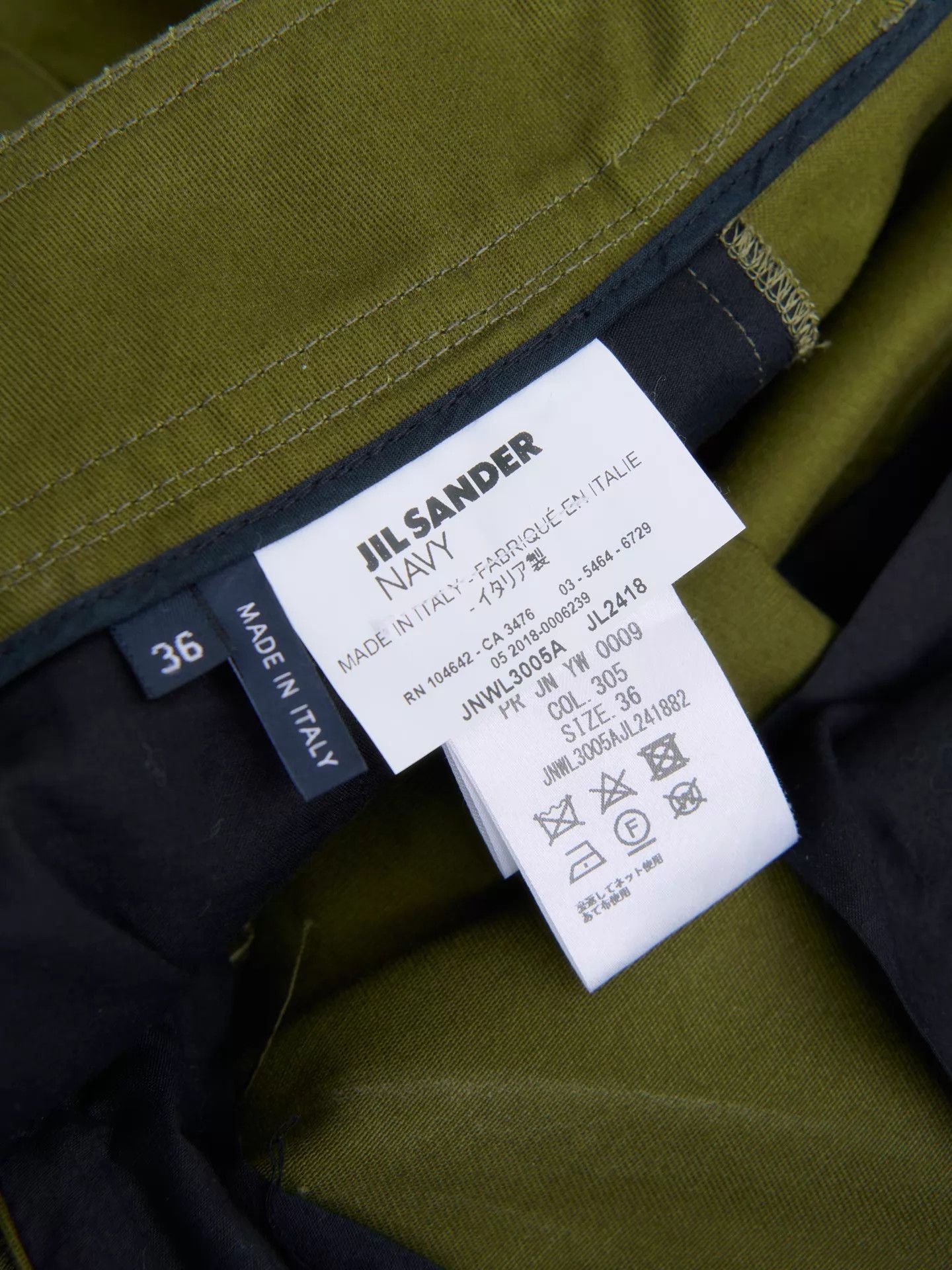 Jil Sander JIL SANDER 18SS Green High-Waist Wide-Leg Trousers Size 25" / US 0 / IT 36 - 9 Thumbnail