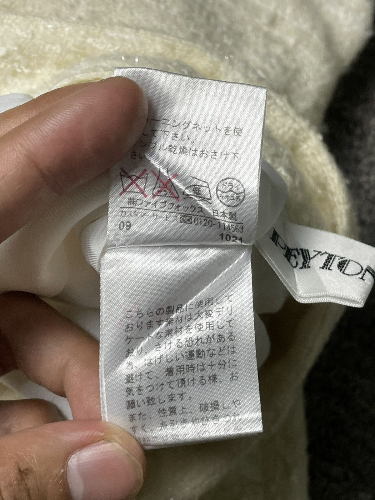 Japanese Brand × Vintage PEYTON PLACE CASUAL WOMEN SHORTS (87) Size 29" - 10 Thumbnail