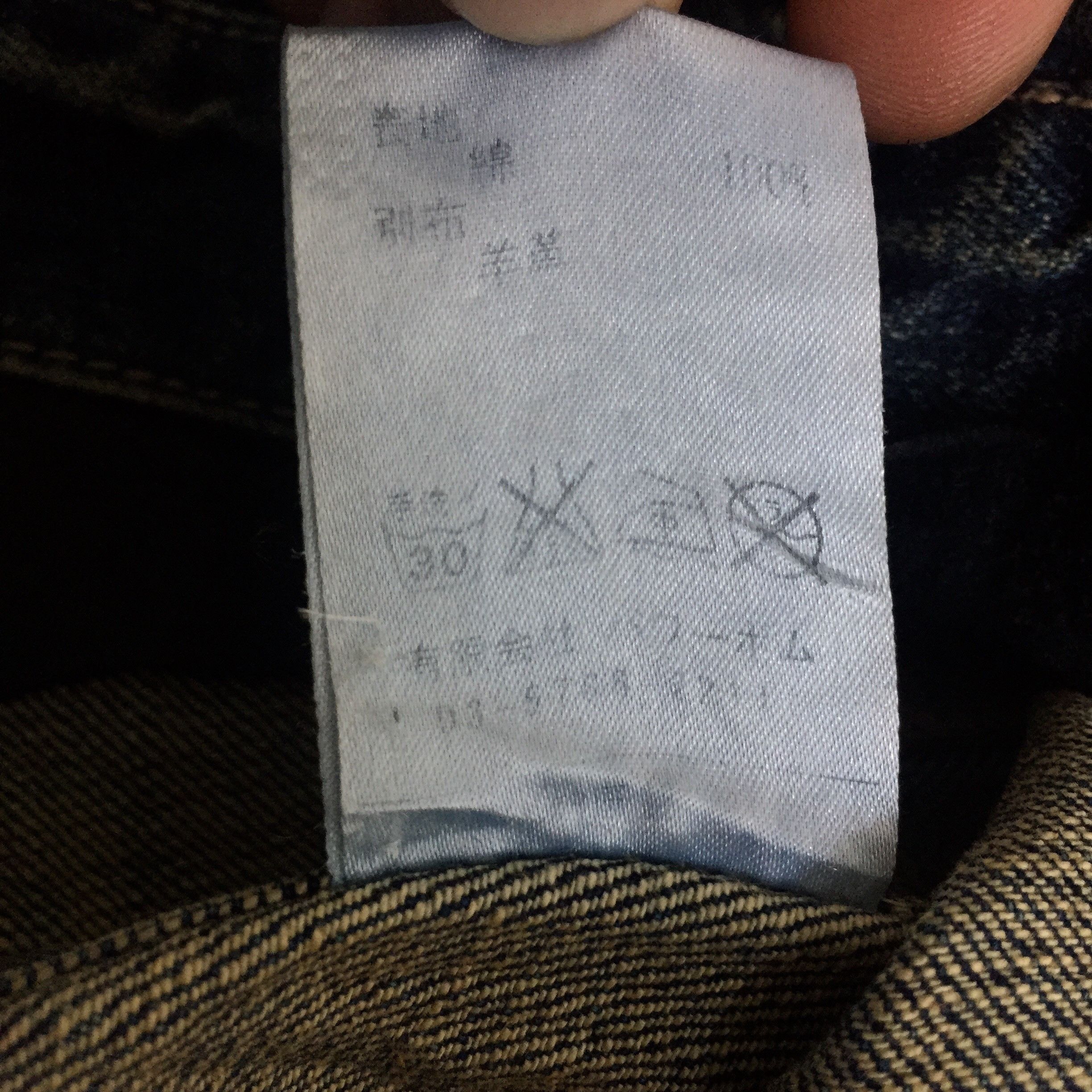 GOSTAR DE FUGA Fuga Mud Wash Faded Denim And Leather Vest Jacket Size US M / EU 48-50 / 2 - 7 Thumbnail