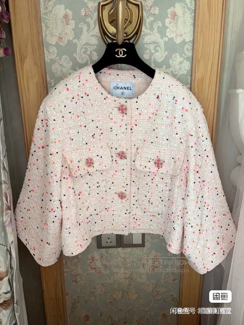 Chanel Chanel Beach jacket Size S / US 4 / IT 40 - 1 Thumbnail