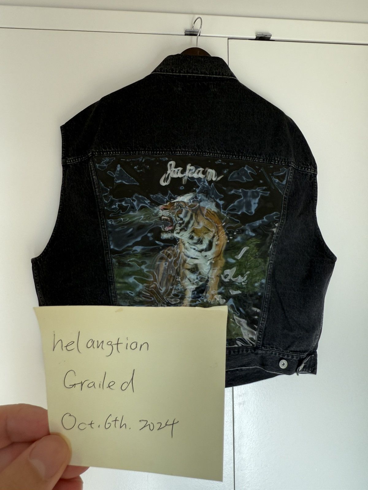 Doublet Doublet Black Denim Silk 3D Tiger Vest Size US L / EU 52-54 / 3 - 10 Thumbnail