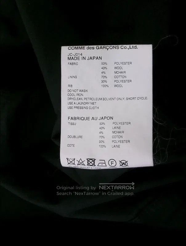 Junya Watanabe Junya Watanabe Black wool flight jacket cotton coat Size S / US 4 / IT 40 - 4 Thumbnail