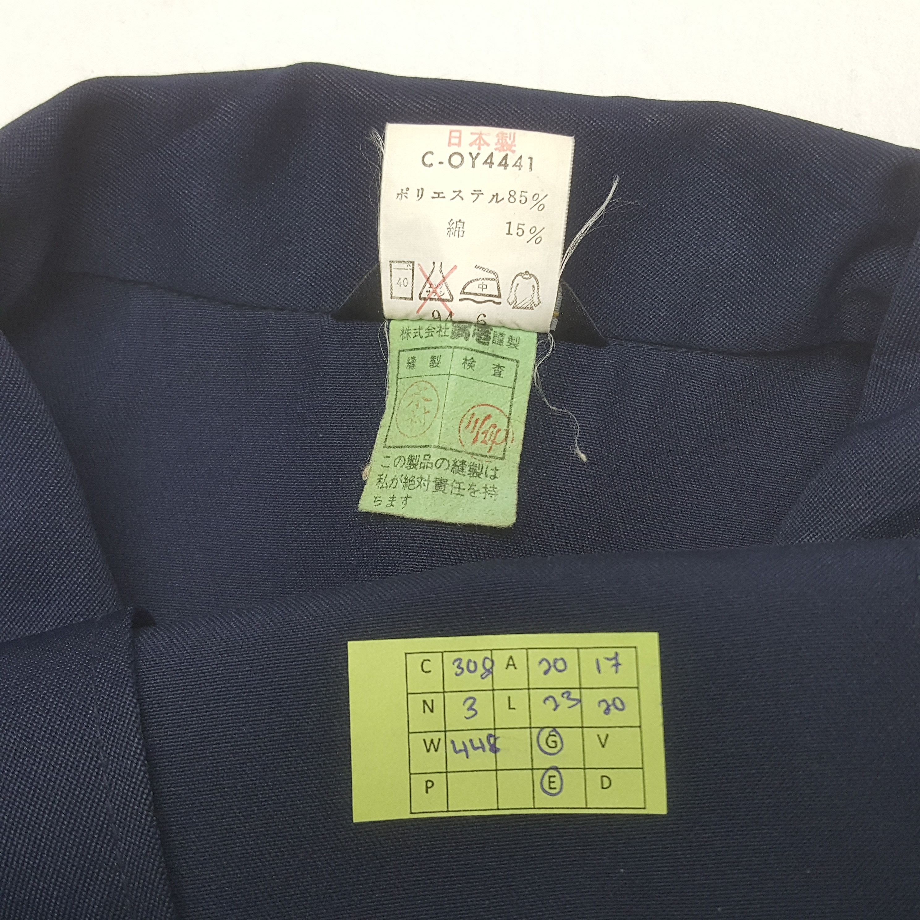 Japanese Brand Vintage Toyota Racing Development TRD Custom Jacket C308N3 Size US S / EU 44-46 / 1 - 8 Thumbnail