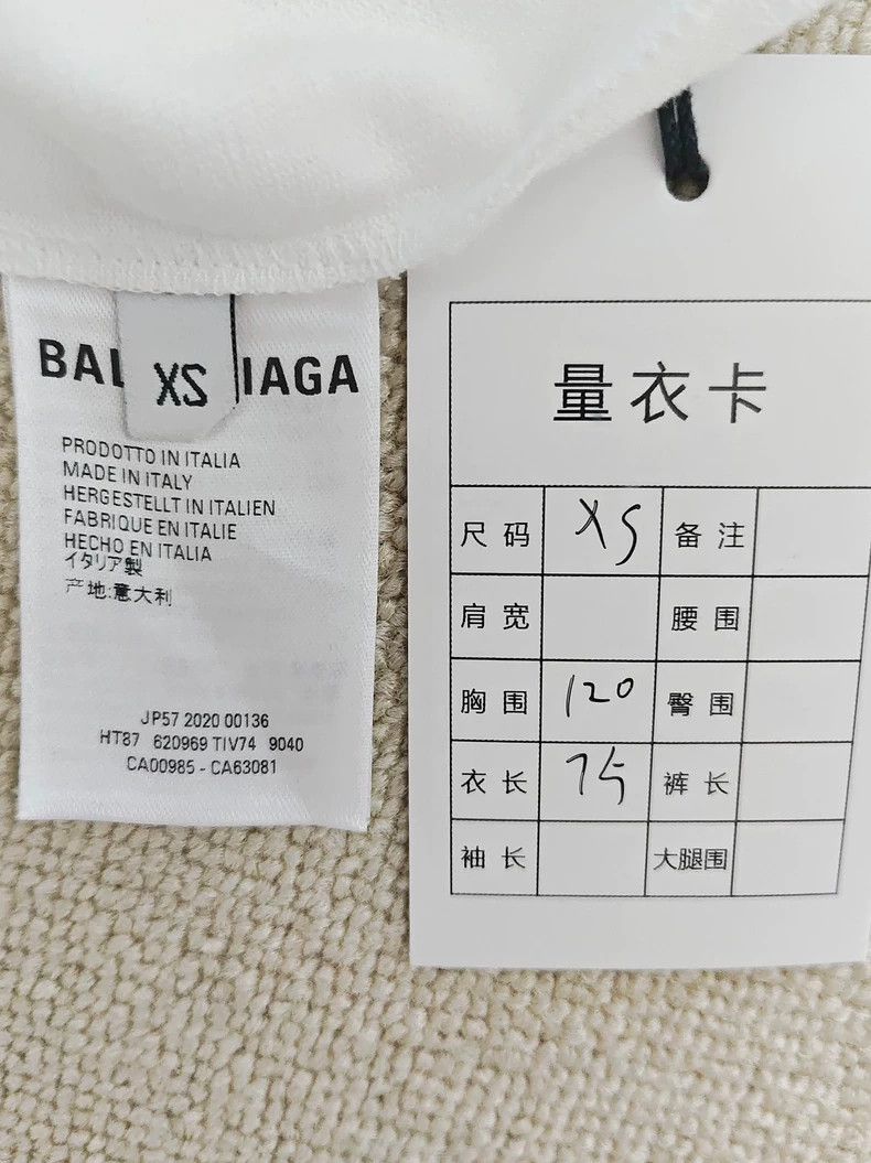 Balenciaga Balenciaga Crew printed logo monogram short sleeves 2503-Ne Size US XS / EU 42 / 0 - 6 Thumbnail