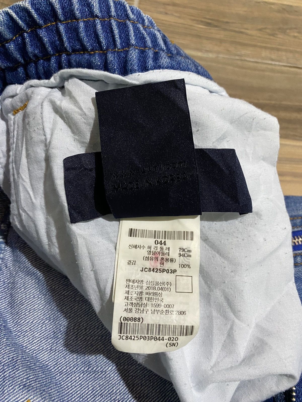 Juun.J JUUN J ZIP SHORT DENIM Size US 30 / EU 46 - 8 Thumbnail