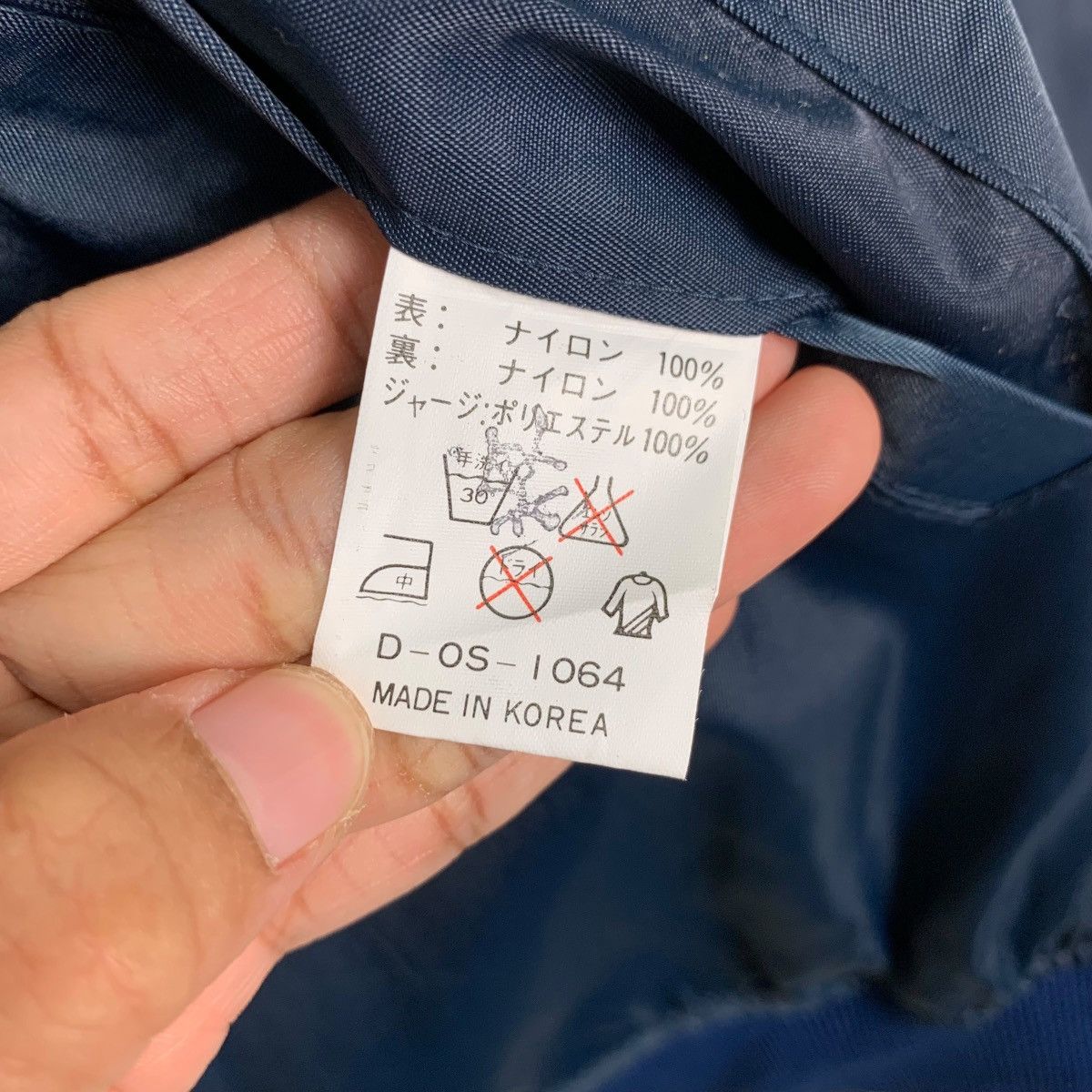 Japanese Brand JAPAN LEAGUE Big Logo Reversible Coach Jacket #0848-C38 Size US L / EU 52-54 / 3 - 15 Thumbnail