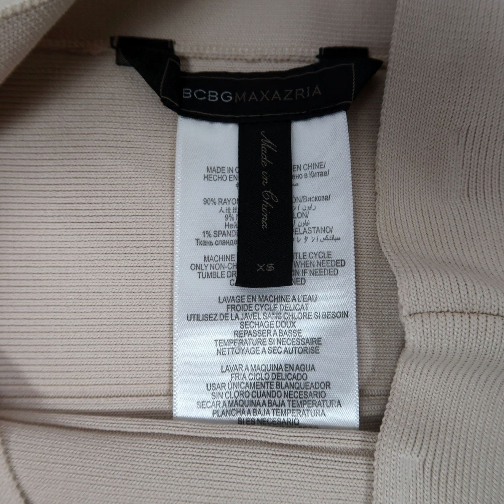 Bcbgmaxazria BCBGMaxazria Bandage Skirt Cream Tan XS Knee Length Women High Rise Rayon Spandex Solid 21" Length Spring Fall Summer Workwear Party/Cocktail Size 26" / US 2 / IT 38 - 4 Thumbnail