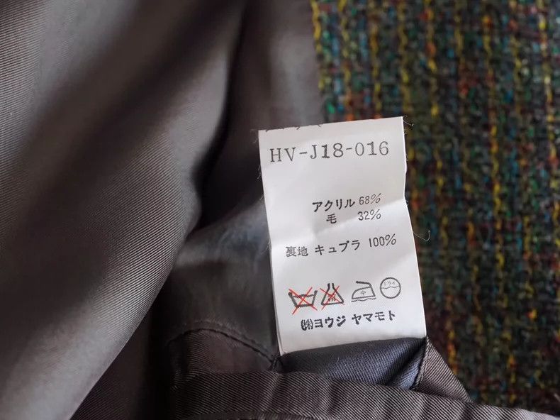 Yohji Yamamoto Yohji Yamamoto 1994AW jacket 2503-Nextarrow Size US M / EU 48-50 / 2 - 9 Thumbnail
