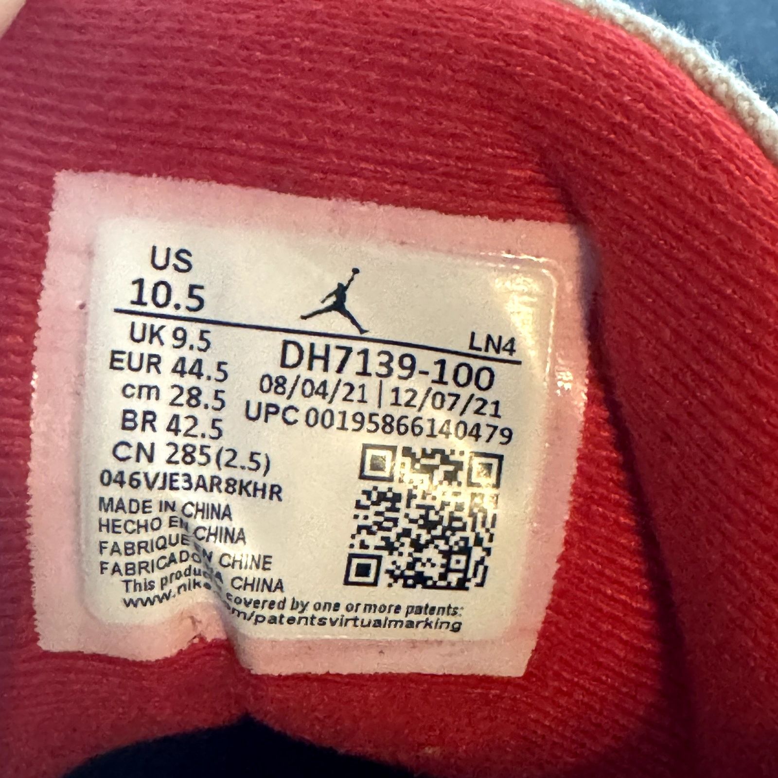 Jordan Brand × Nike Size 10.5 - Nike Air Jordan 3 Retro SE Muslin Men's Shoes Size US 10.5 / EU 43-44 - 8 Thumbnail