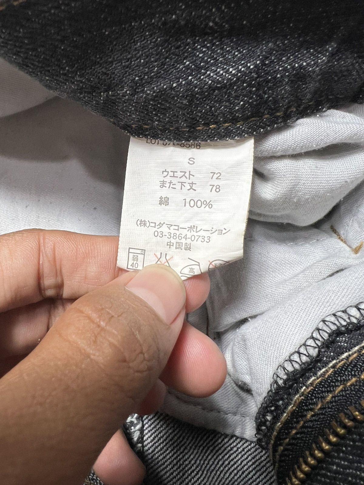 Vintage 2000s Y2k Piko Baggy Cargo Pants Size US 28 / EU 44 - 5 Thumbnail