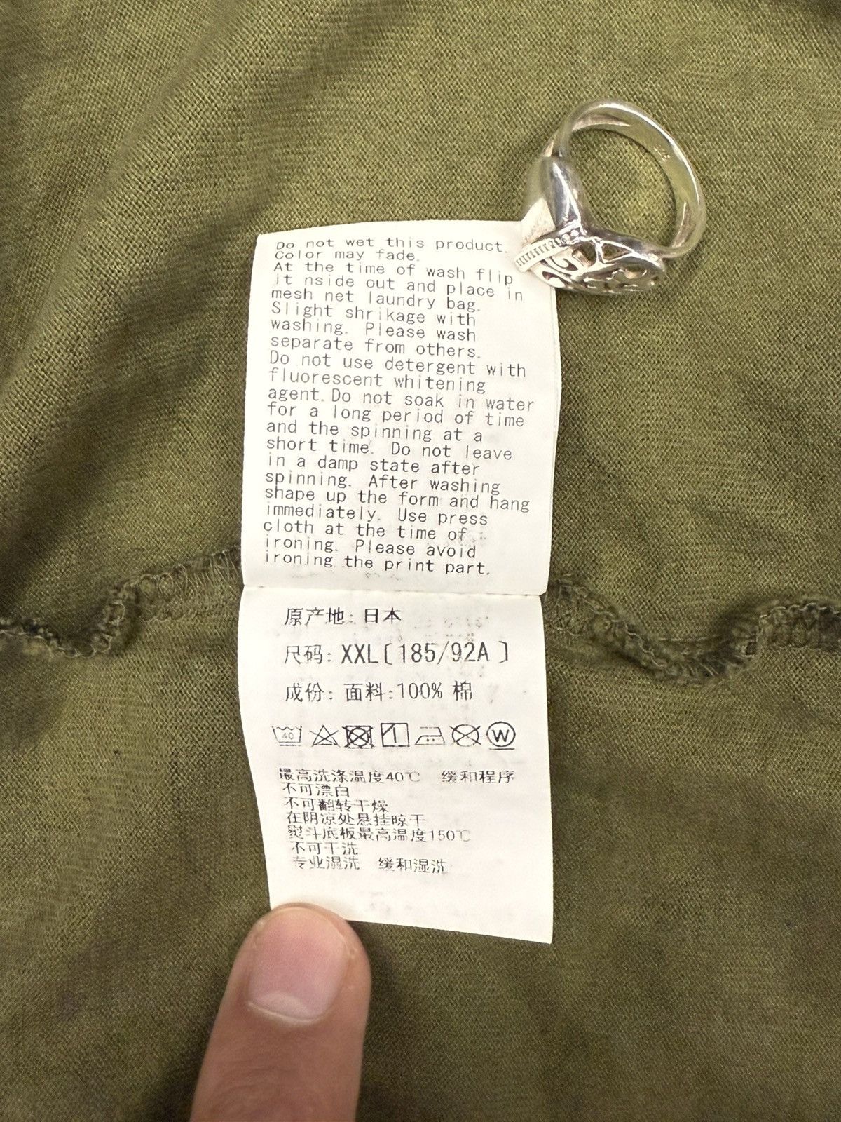 Bape SS23 Bape 1st Camo Shark Tee Size US XXL / EU 58 / 5 - 7 Thumbnail