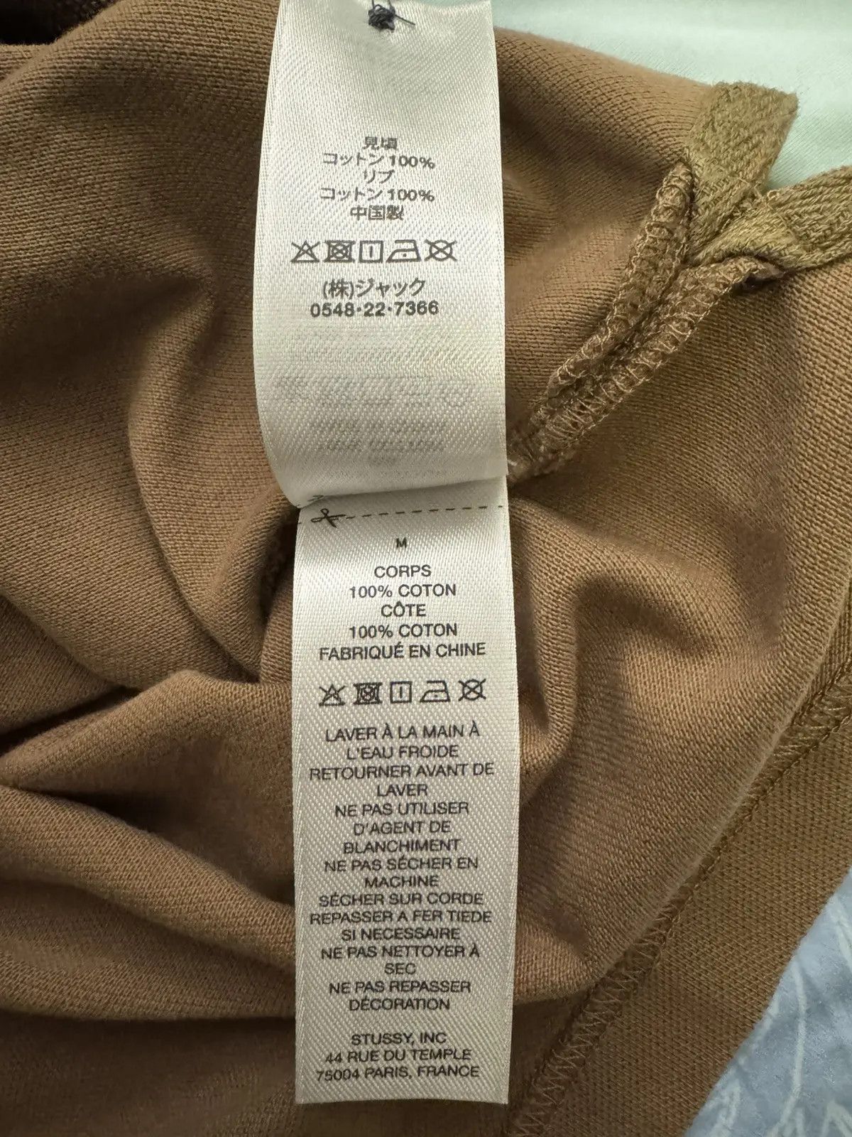 DENIM TEARS × Stussy Stussy x Denim Tears Spades Team Pique Polo Size US M / EU 48-50 / 2 - 6 Thumbnail
