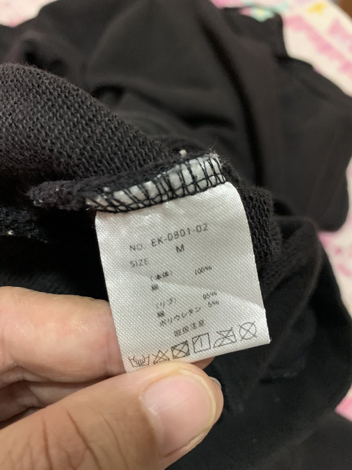 Japanese Brand Japanese Brand Ekzpozed Dead Ward Boxy Hoodie Size US M / EU 48-50 / 2 - 13 Thumbnail