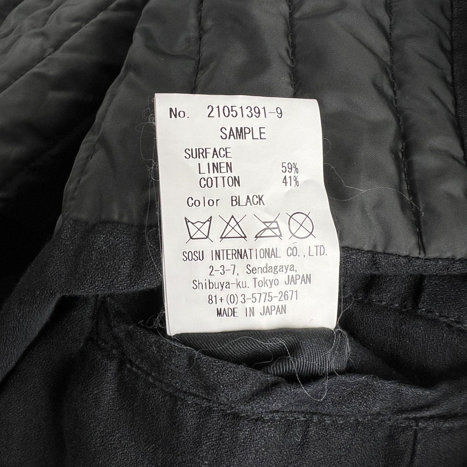 Maison MIHARA YASUHIRO Mihara Yasuhiro Layered Sample Coat Size US S / EU 44-46 / 1 - 7 Thumbnail