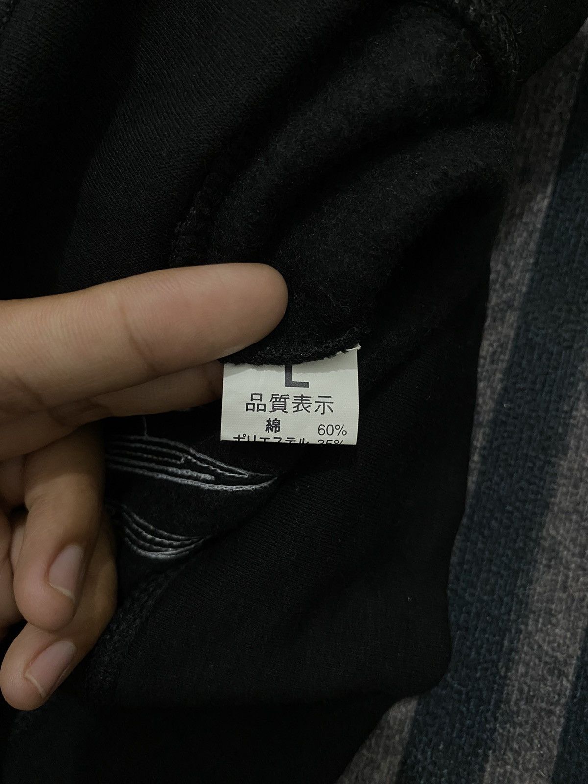 If Six Was Nine ROYAL DIOR PUNK STYLE HOODIE Size US M / EU 48-50 / 2 - 7 Thumbnail