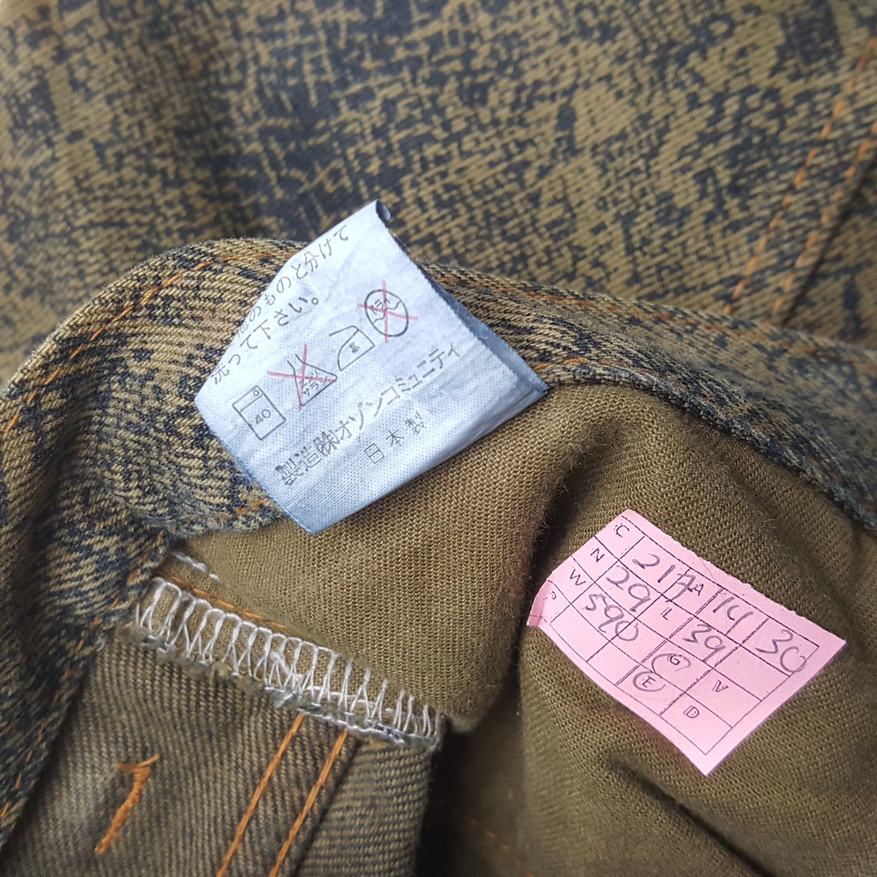 Hysteric Glamour × Japanese Brand × Vintage HYSTERIC GLAMOUR Rare Fashion Design Style Jeans Size US 28 / EU 44 - 13 Thumbnail