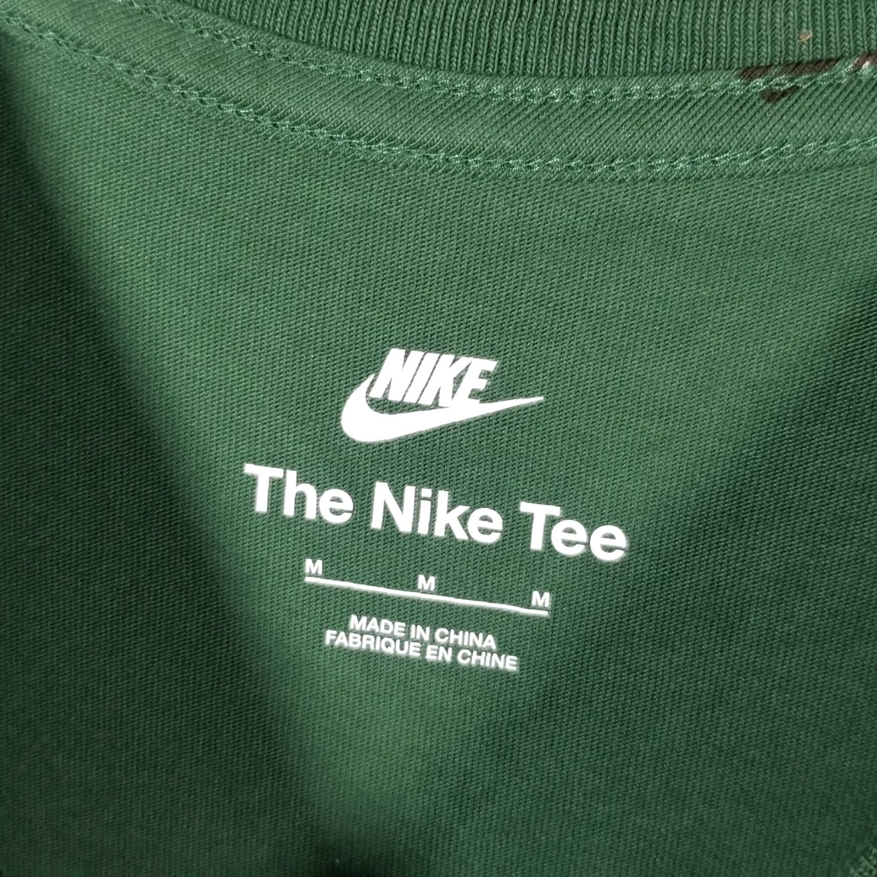 Nike Rare Nike Sportswear Men's Max90 T-Shirt Medium AOP Forrest Green Color Sample Size US M / EU 48-50 / 2 - 3 Thumbnail