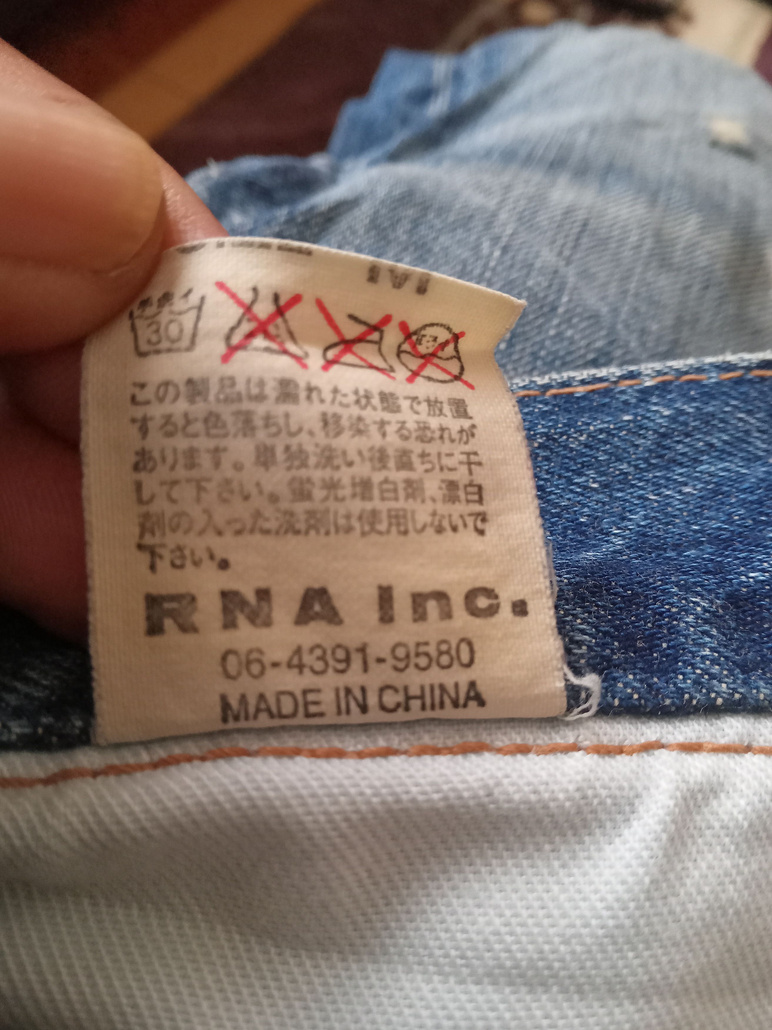 Japanese Brand RNA inc Distressed Jeans Size US 33 - 5 Thumbnail