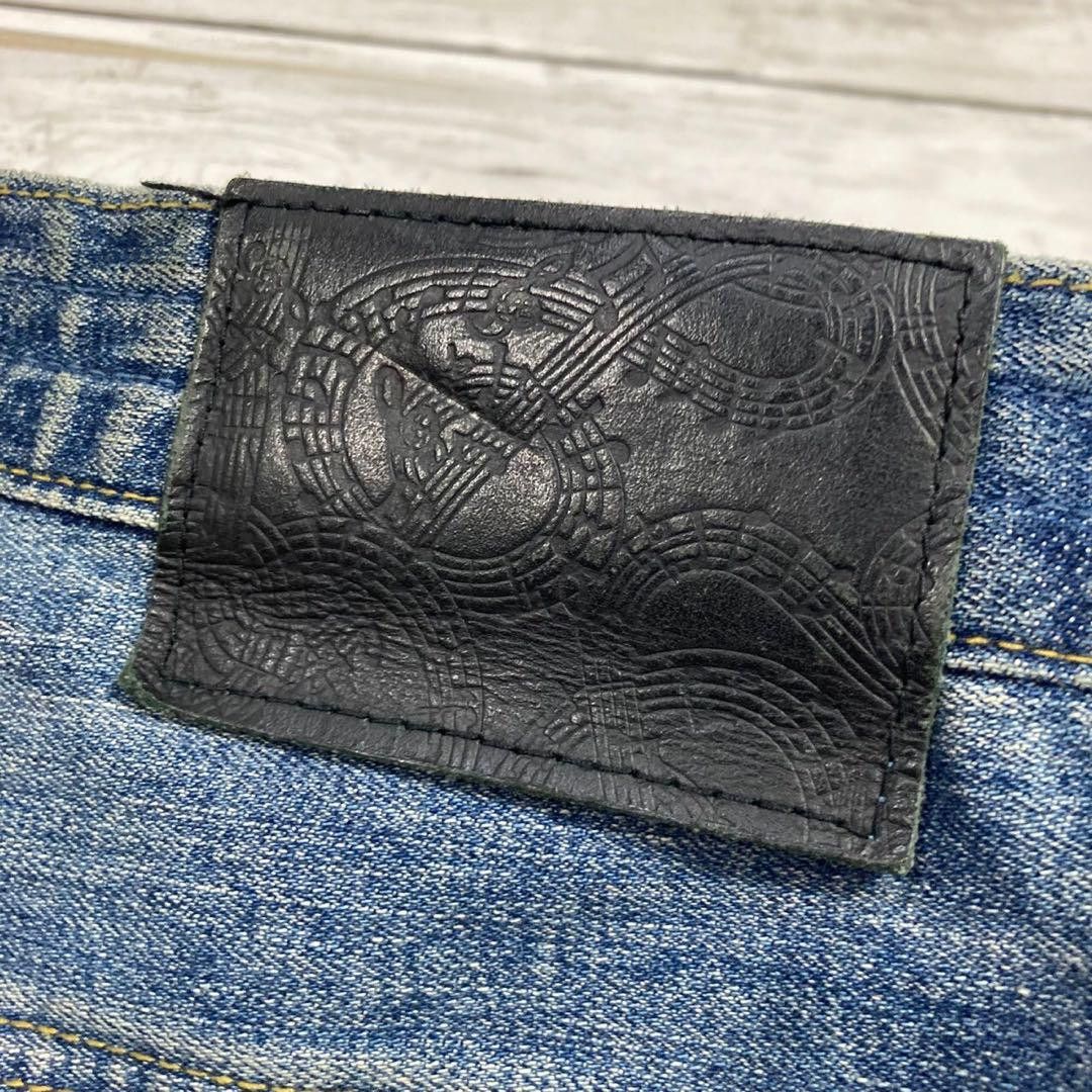 Number (N)ine Number Nine Loveless Heavy Distressed Denim Jeans Size US 31 - 7 Thumbnail