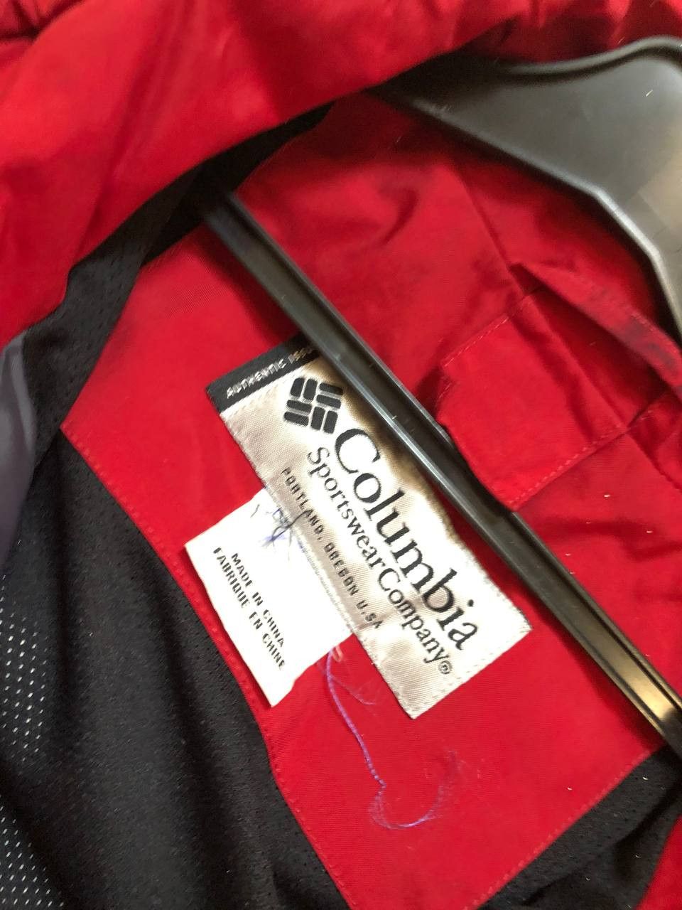 Columbia Columbia Outdoor Windbreaker Jacket Size S / US 4 / IT 40 - 3 Thumbnail