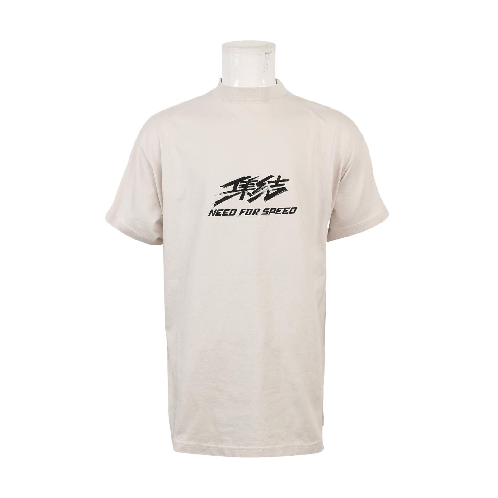 Balenciaga Balenciaga Men xs Short Sleeve Shirts Size US XS / EU 42 / 0 - 1 Thumbnail