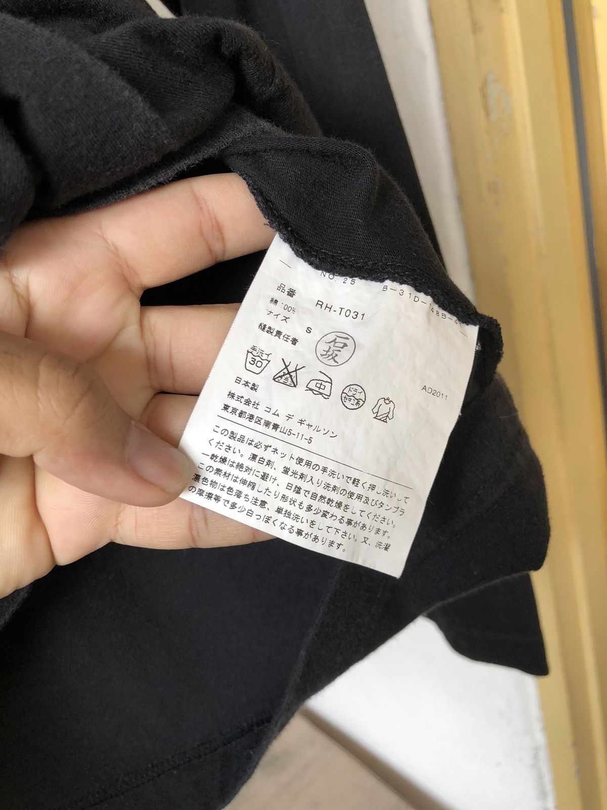 Comme des Garcons Comme des Garcons Faded Bondage Punk Long Sleeve Tshirt Size S / US 4 / IT 40 - 10 Thumbnail