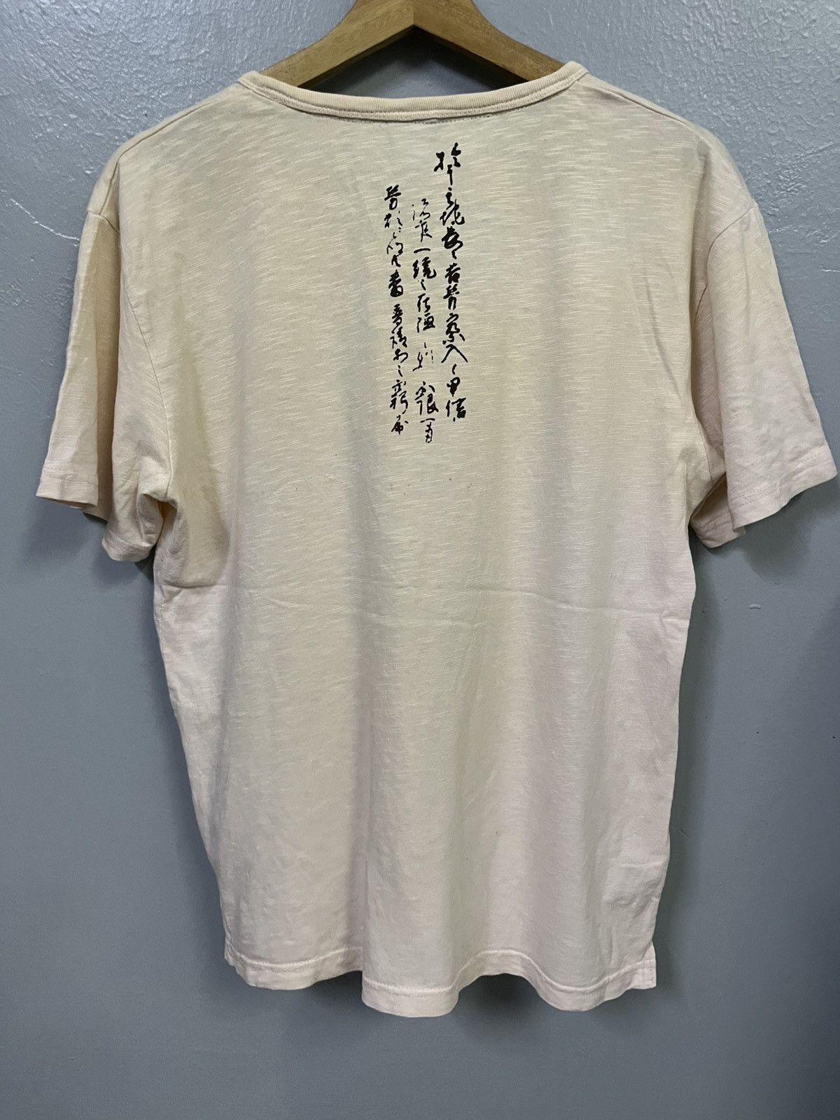 Japanese Brand Sukajan tee Size US M / EU 48-50 / 2 - 7 Thumbnail