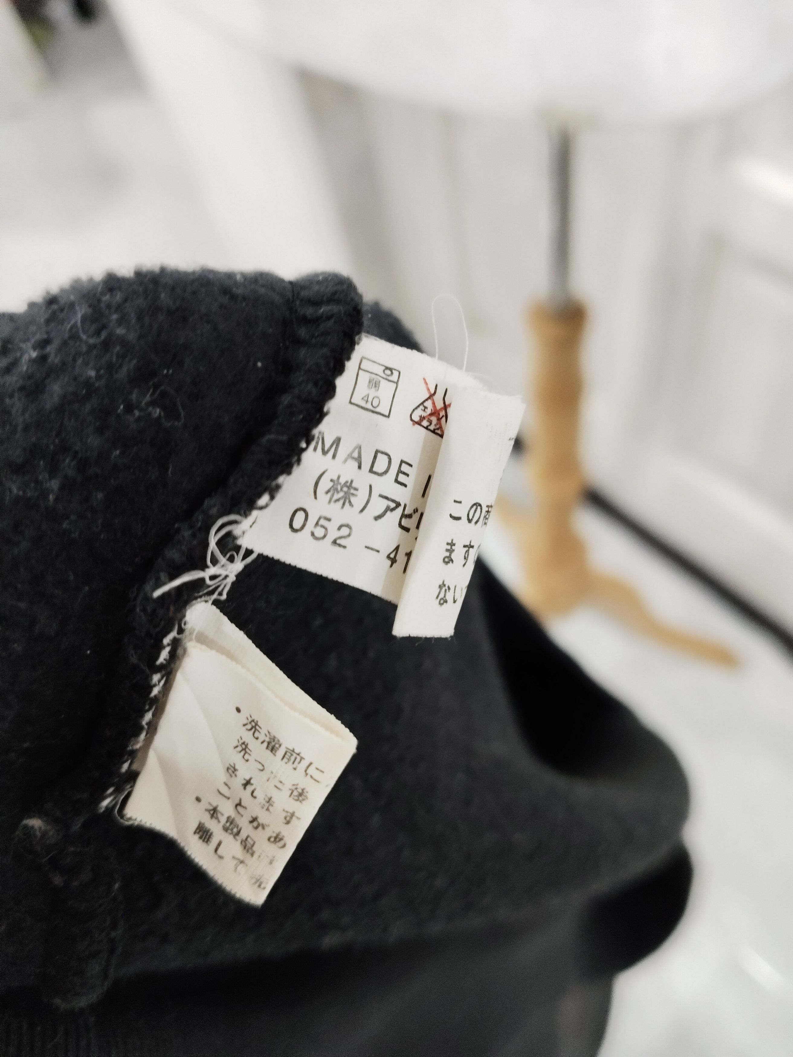 Bullet Noise × If Six Was Nine × Japanese Brand Vintage Oriental & Dragon Art Sweatshirt Size US L / EU 52-54 / 3 - 6 Thumbnail