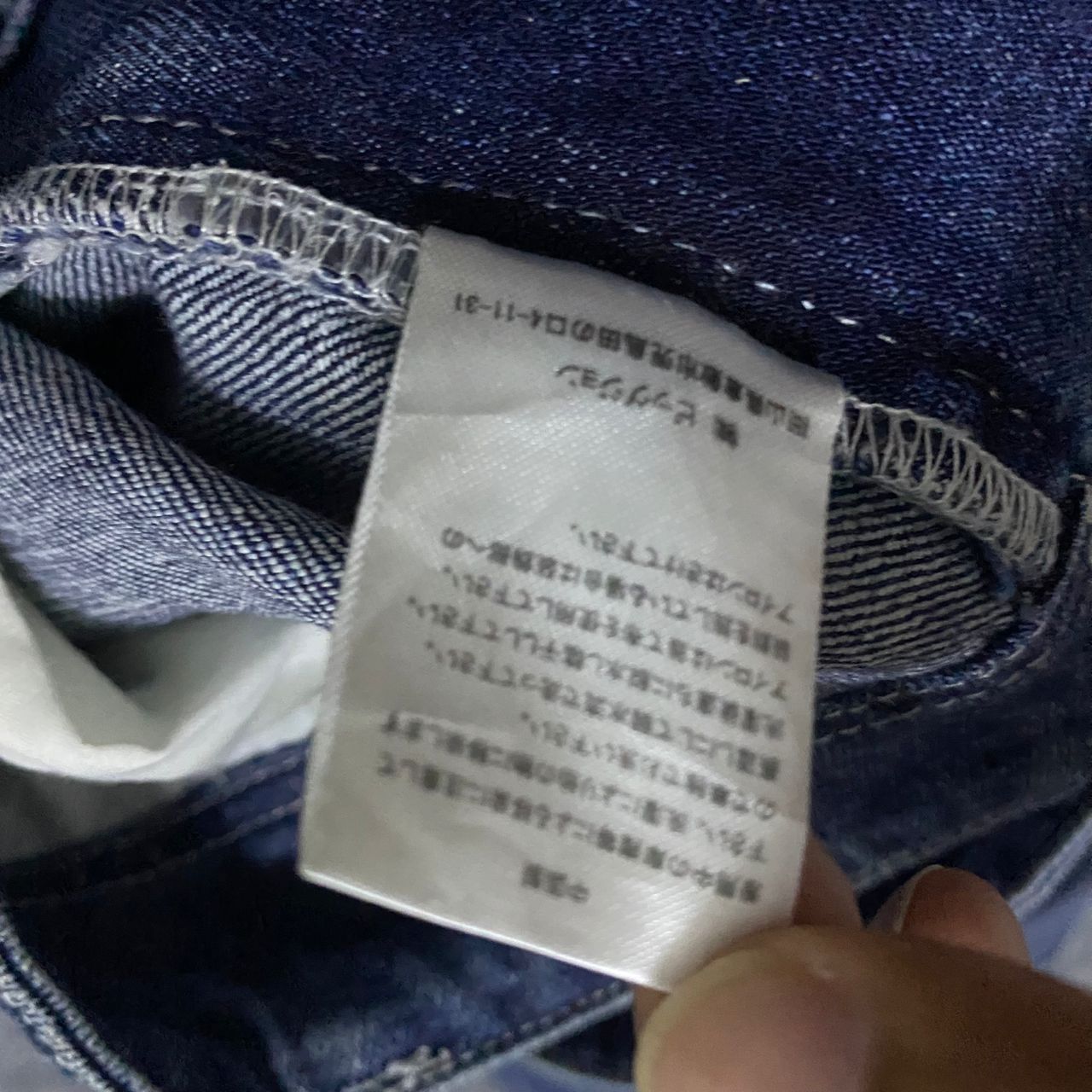 Other 💥Best Offer💥Vintage GL Heart Cargo Distressed Denim Size US 38 / EU 54 - 14 Thumbnail