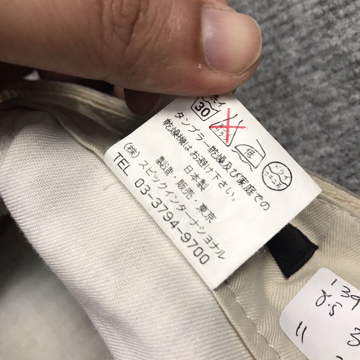 Tornado Mart FLARE BOOTCUT TORNADOMART JAPANESE CORDUROY FADED PANTS 139 Size US 29 - 15 Thumbnail