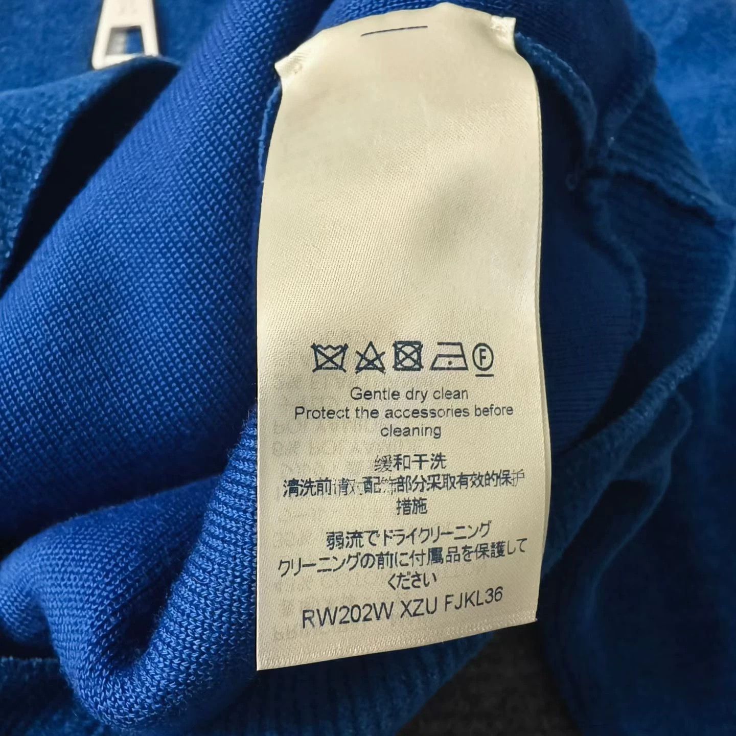 Louis Vuitton LV Polar Fleece Navy Collar Jkt S New Size US S / EU 44-46 / 1 - 5 Thumbnail