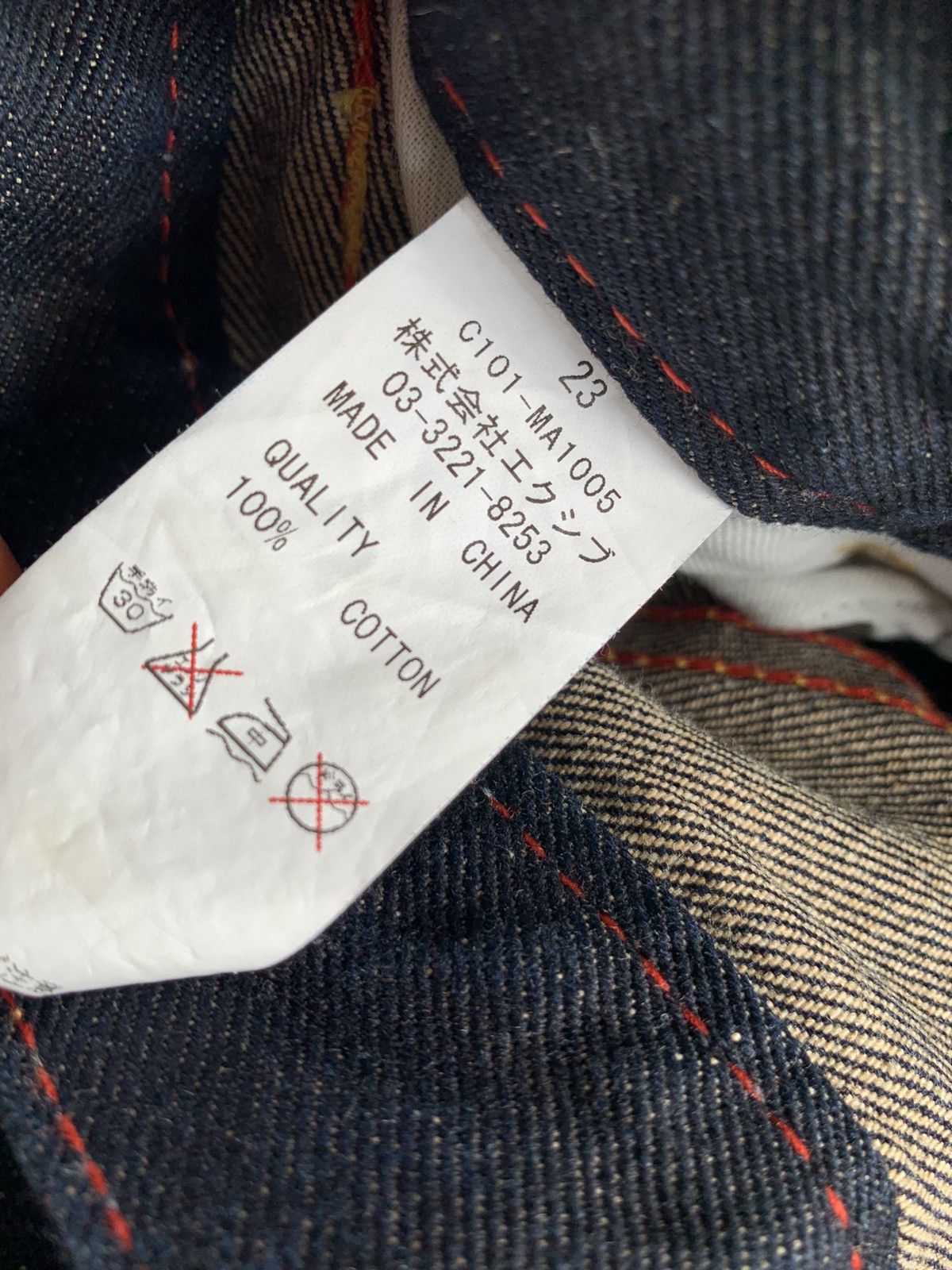 Japanese Brand CO AND LU SELVEDGE STREETWEAR DENIM Size US 26 / EU 42 - 17 Thumbnail